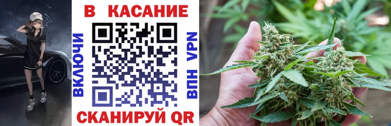 Где купить наркоту Новоульяновск A PVP  ГАШ  COCAIN 