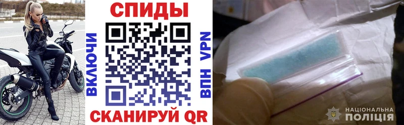 Амфетамин Premium  Новоульяновск 