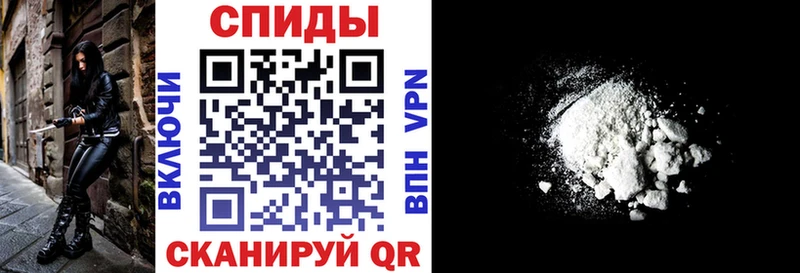 АМФЕТАМИН Premium Новоульяновск