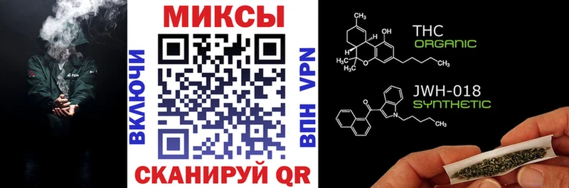 Бутират BDO 33%  гидра вход  Новоульяновск 