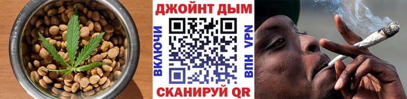 Печенье с ТГК конопля  Новоульяновск 
