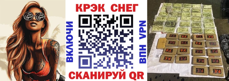 COCAIN Columbia  купить  сайты  Новоульяновск 