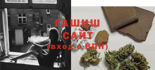 каннабис Алзамай