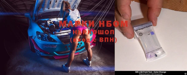 каннабис Алзамай