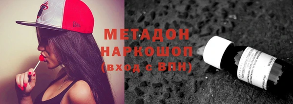 spice Алексеевка