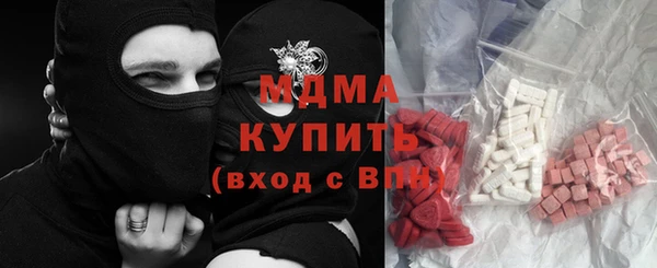 каннабис Алзамай