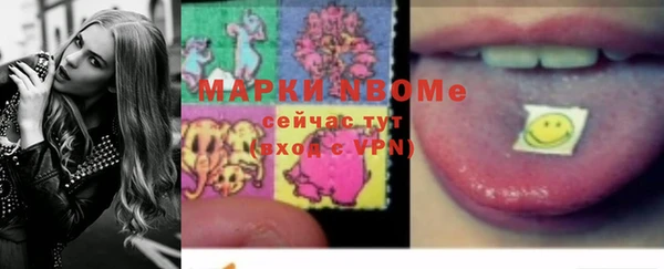 каннабис Алексин