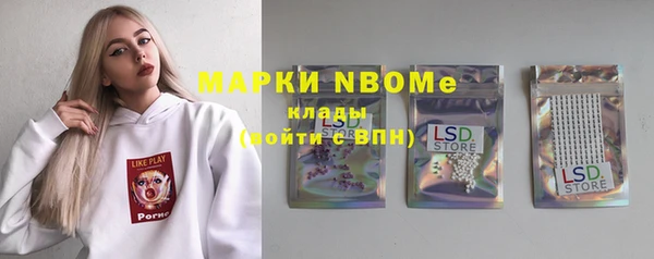 каннабис Алексин