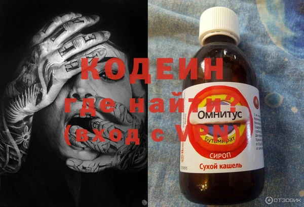 spice Алексеевка