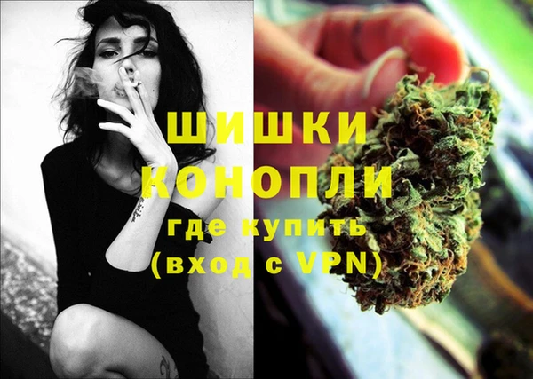 каннабис Алексин