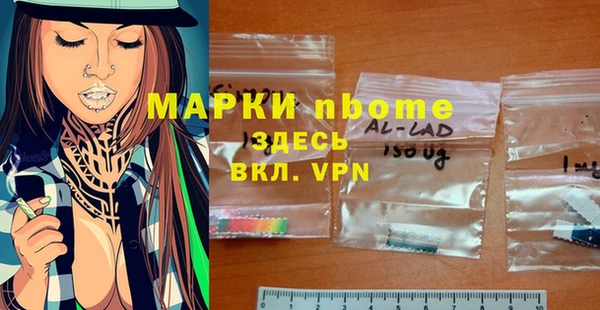 каннабис Алзамай