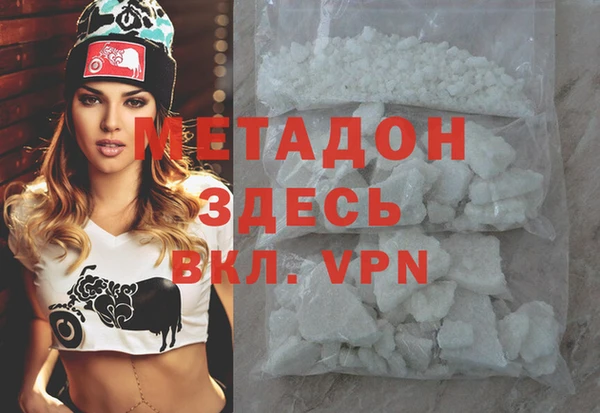 spice Алексеевка