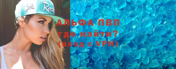 амф Абдулино