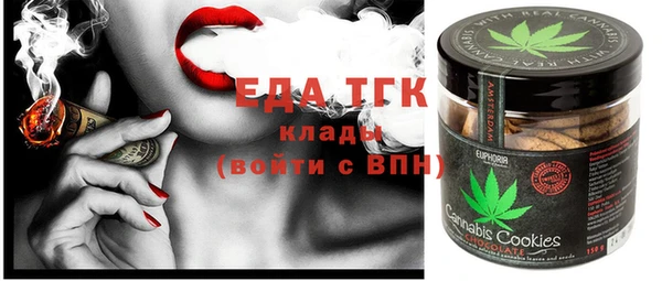 spice Алексеевка