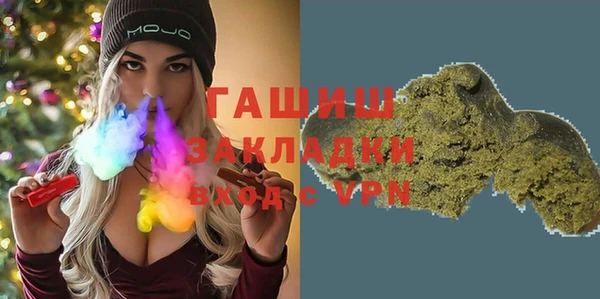 spice Алексеевка
