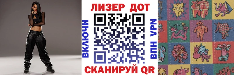 купить наркотики сайты Новоульяновск Марки NBOMe 1500мкг