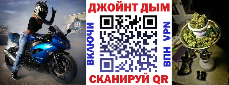 Марихуана сатива  где продают наркотики  Новоульяновск 
